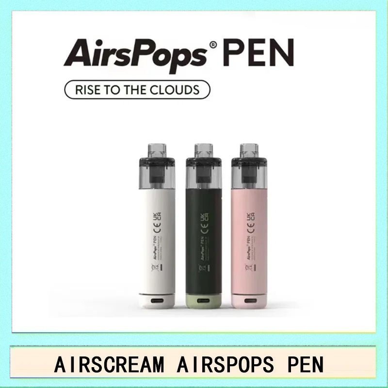 AIRSCREAM AirsPops PEN AIRSCREAM AirsPops PEN 鉛筆電子煙主機官網