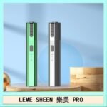 LEME SHEEN樂美PRO加熱煙二代主機