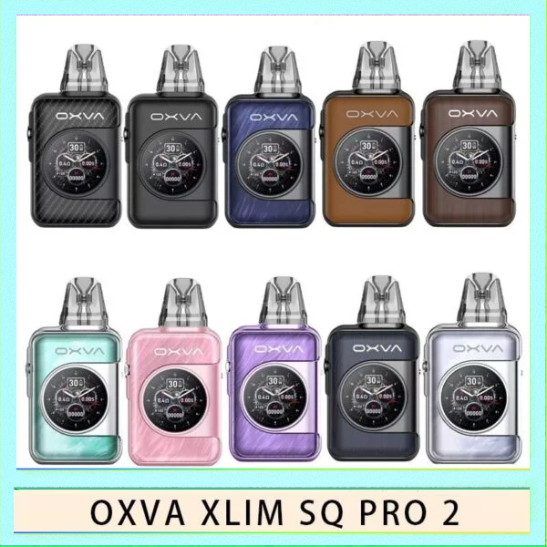 OXVA XLIM SQ PRO2 OXVA XLIM SQ PRO 2電子煙主機煙彈空倉官網