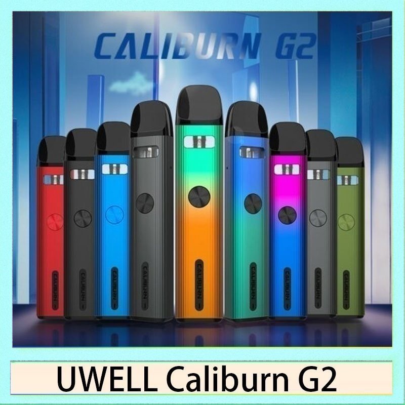 UWELL Caliburn G2 Uwell Caliburn G2咖哩棒G2電子煙主機官網評價說明書