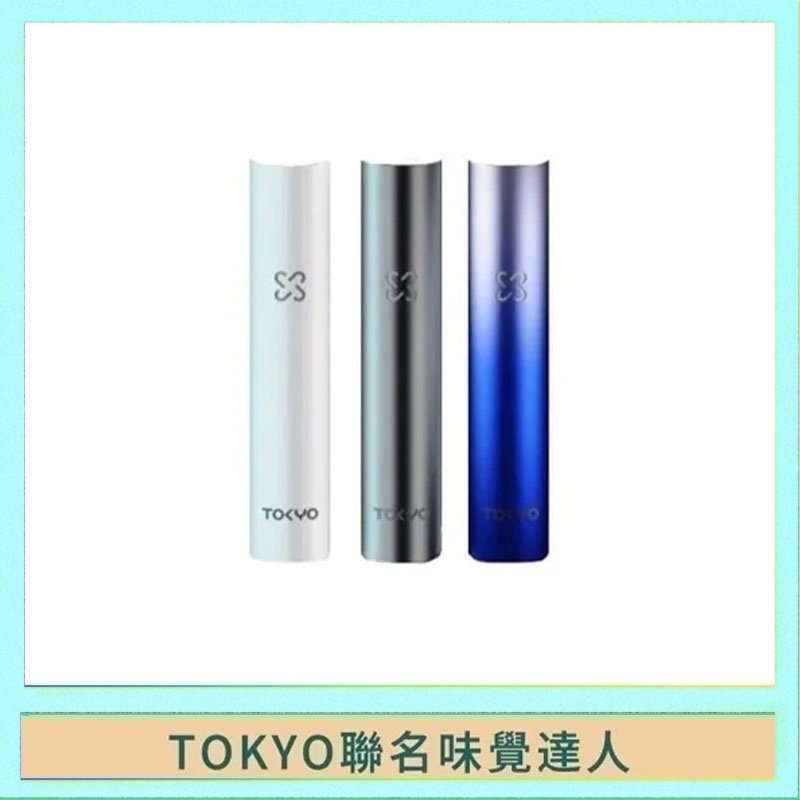 味覺の達人 味覺の達人Taste Master X Tokyo悅刻一代單主機